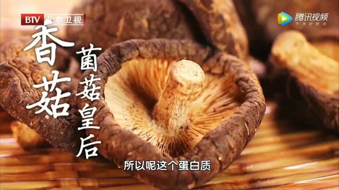 每天吃够18克它，癌症风险直降45%，吃前多加一步，还能强健骨骼