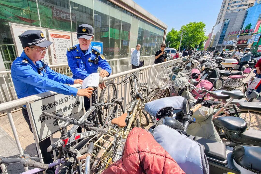 北京多部门联合行动！告知满7天无人认领，将清拖！