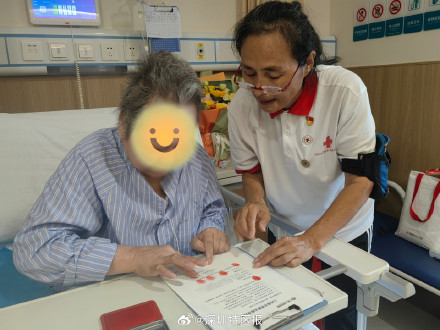 同一病房，同日签下“誓言”，这对深圳夫妻的“最后礼物”，让人泪目