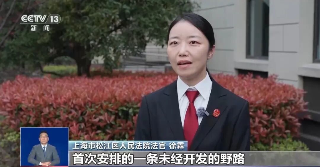 悲剧！23岁女子徒步活动中猝死，一份"免责声明"引关注！上海法院判了