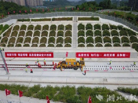 重庆⇋武汉，4小时！年内通车目标进入倒计时！