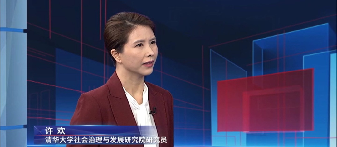 “驴友”在未开发区域登山遇险，获救后被追偿