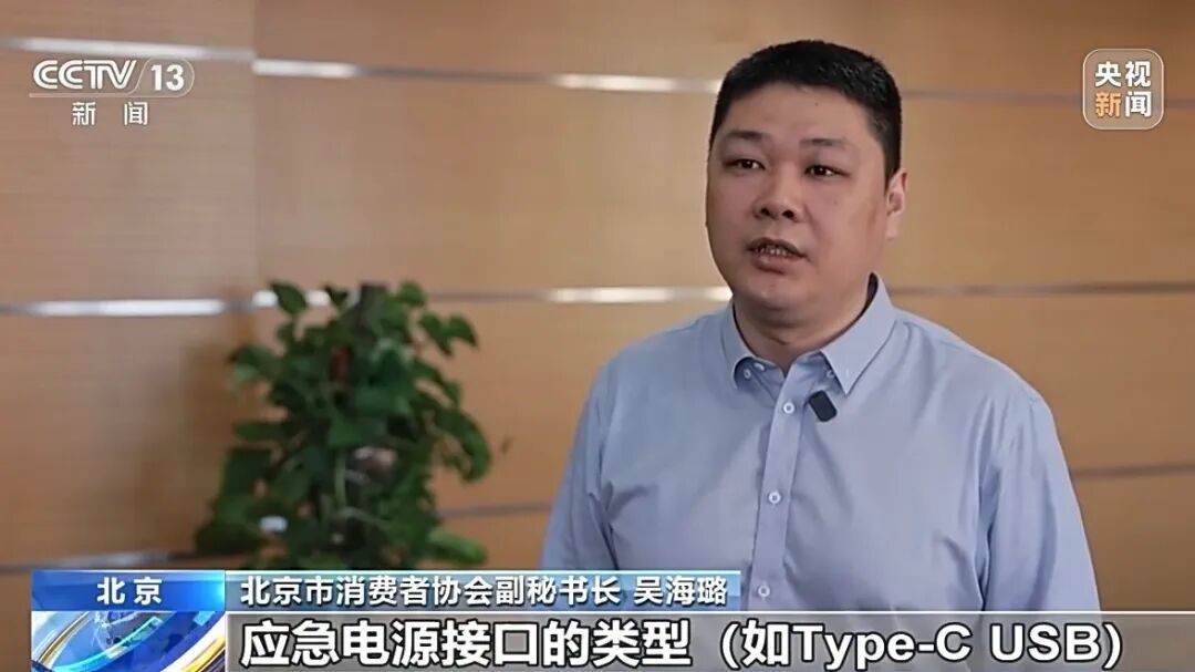 仅用一张照片，就打开了你家门锁……