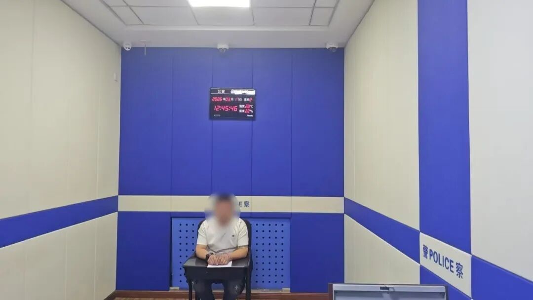紧急提醒！这种短信千万别点！沈阳女子被转走87万存款