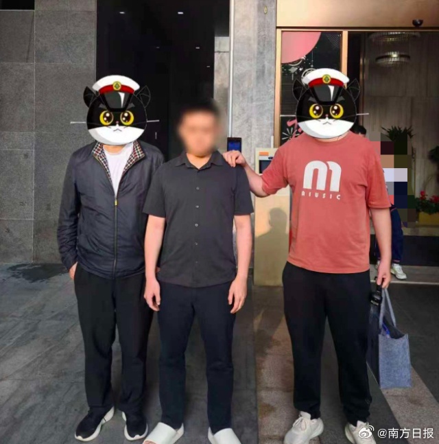 已婚男冒充公务员长年诈骗多名女性，精心打造黄金单身汉形象