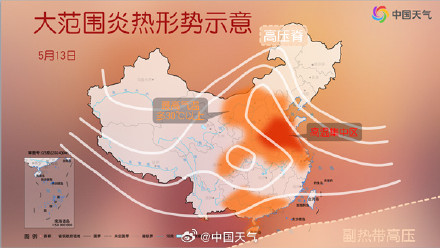 今年首轮高温过程来袭 之后要一直热下去了吗？