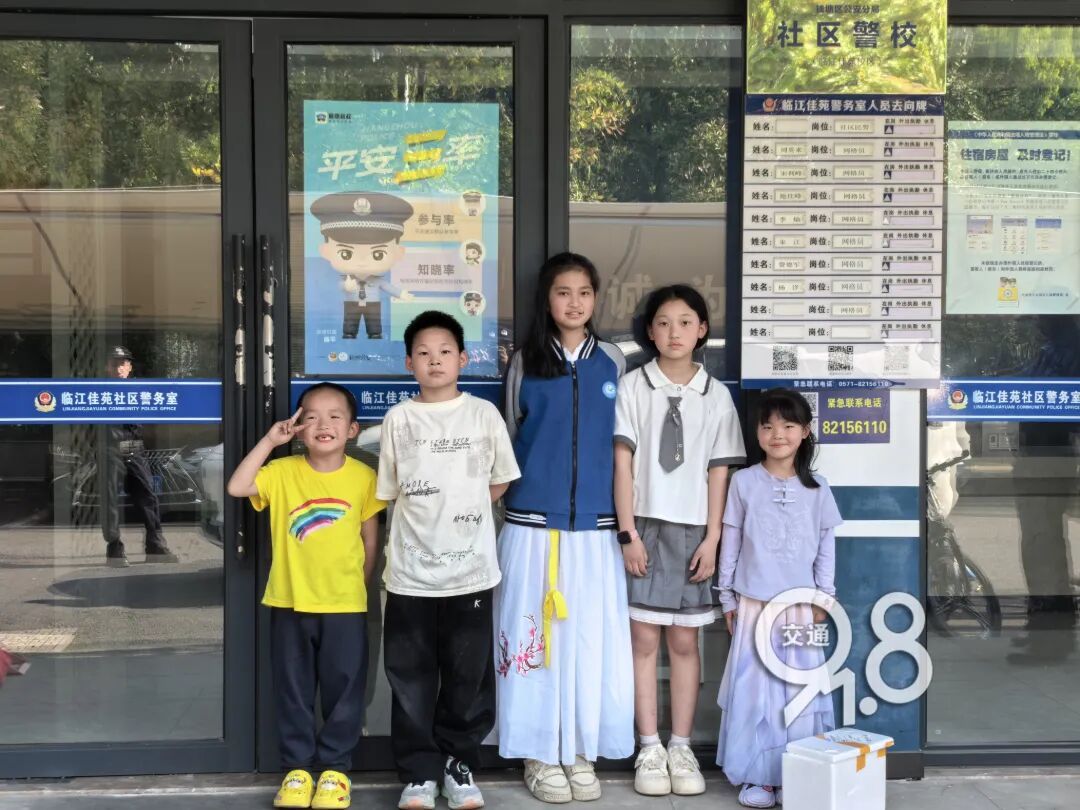 杭州5个孩子在树丛里捡到一只“怪鸟”，竟是国家二级保护动物！接下来的举动全网怒赞