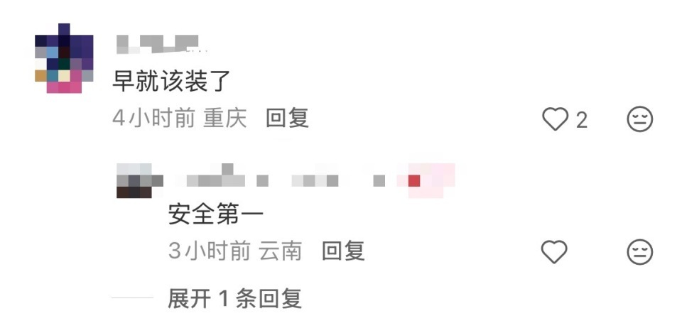 香格里拉虎跳峡精华路段装上护栏？网友质疑干预自然景观，旅游从业者讲述，景区回应