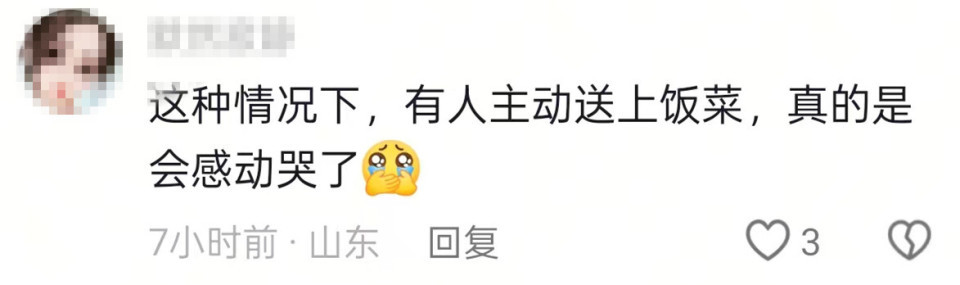 必须发网上！安徽芜湖一收费站工作人员给司机送餐获全网点赞，当事人：小事，应该做的