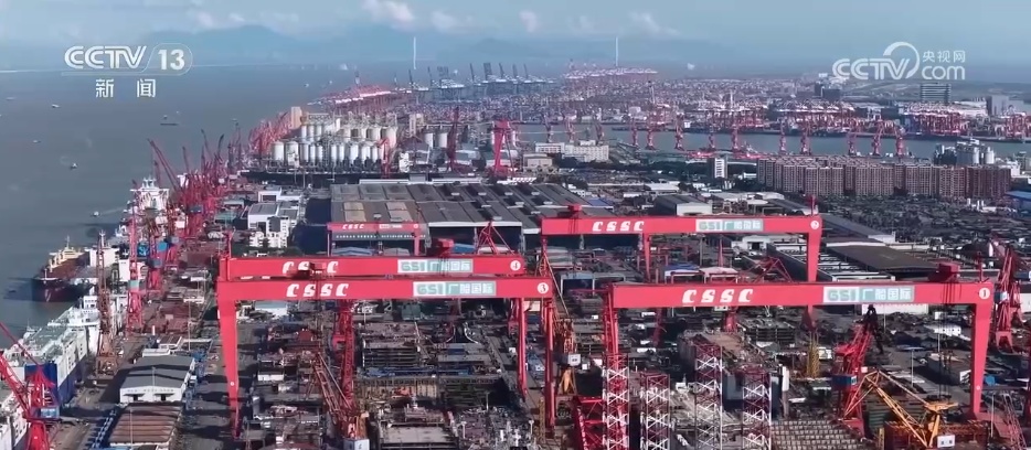领跑全球、量质齐升，开门红！ 从一季度数据看中国造船不断驶出“新航迹”