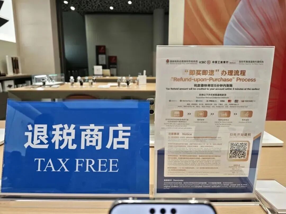 APEC“中国年”，深圳机场口岸迎客“诚意满满”