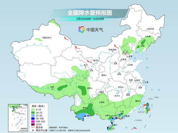 北方大部迎强势升温 华北黄淮多地将现今年首个高温天