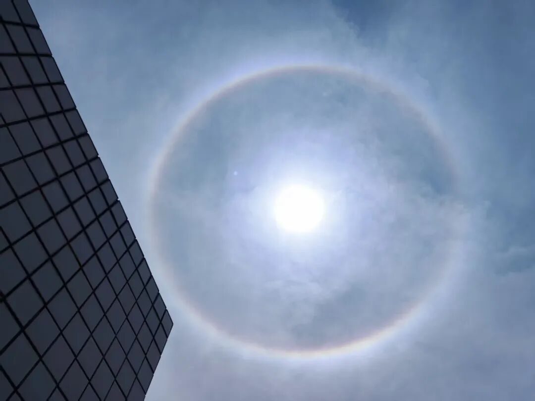 重庆天空现“日晕” &nbsp;你拍到了吗？