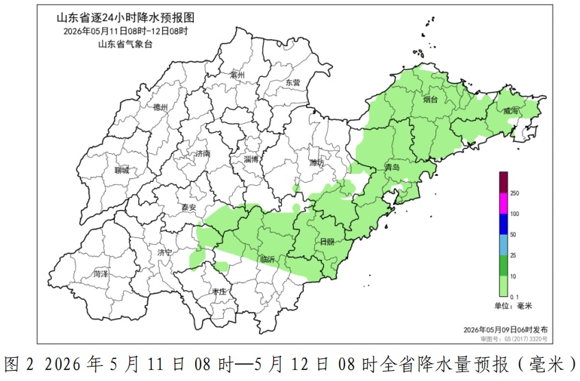 10日白天风力减弱，北方今年首轮大范围高温天气即将登场