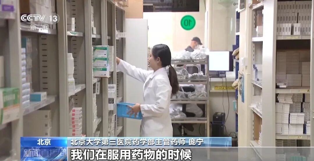 这种水果，与85种药物相冲