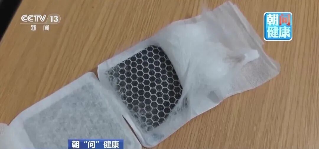 蒸汽眼罩，千万别戴着睡觉！