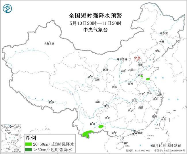 强对流天气蓝色预警：山东河南等5省部分地区有8级以上雷暴大风