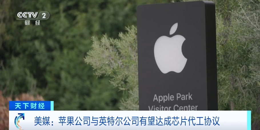 巨头股价“暴涨”！一则消息引爆