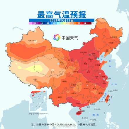 北方迎高温“快闪” 之后冷空气将“断崖式”降温