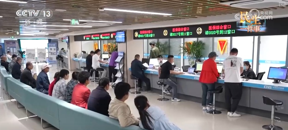 “多件事”变“一件事” “多张表”变“一张表” 全周期服务为幸福婚姻护航