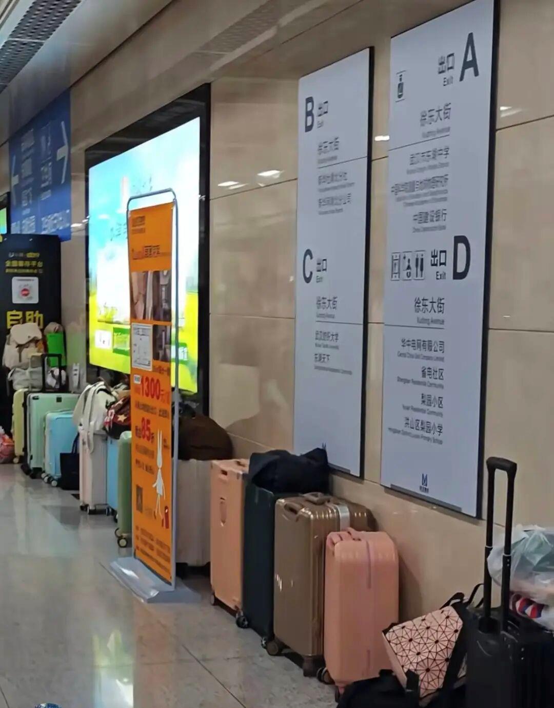 外交部发言人点赞无人行李箱墙 “中国式安全”的底气从哪来？