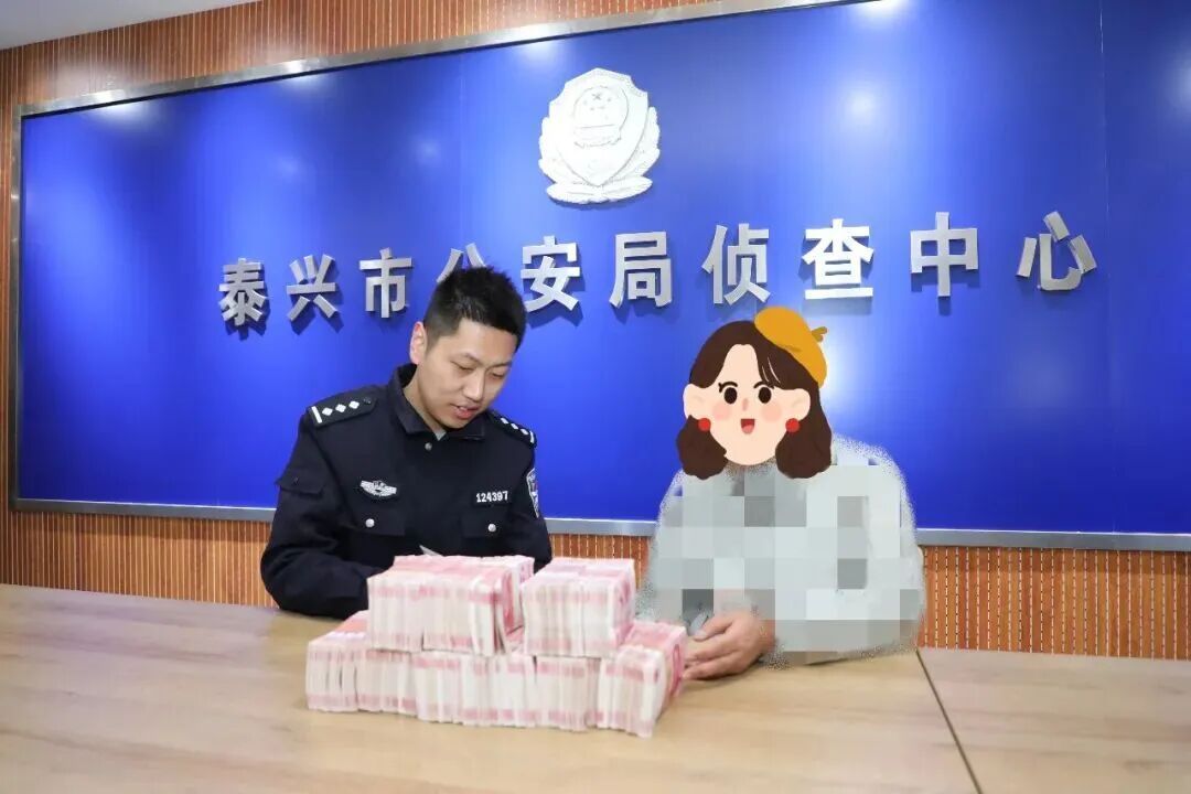 女子被骗50万元救命钱，民警竟追回100万元！