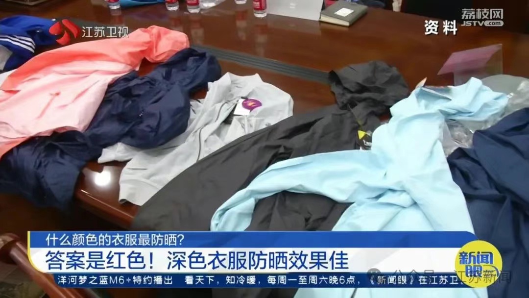 直冲30℃！明天起，宁波人穿衣务必调整一下
