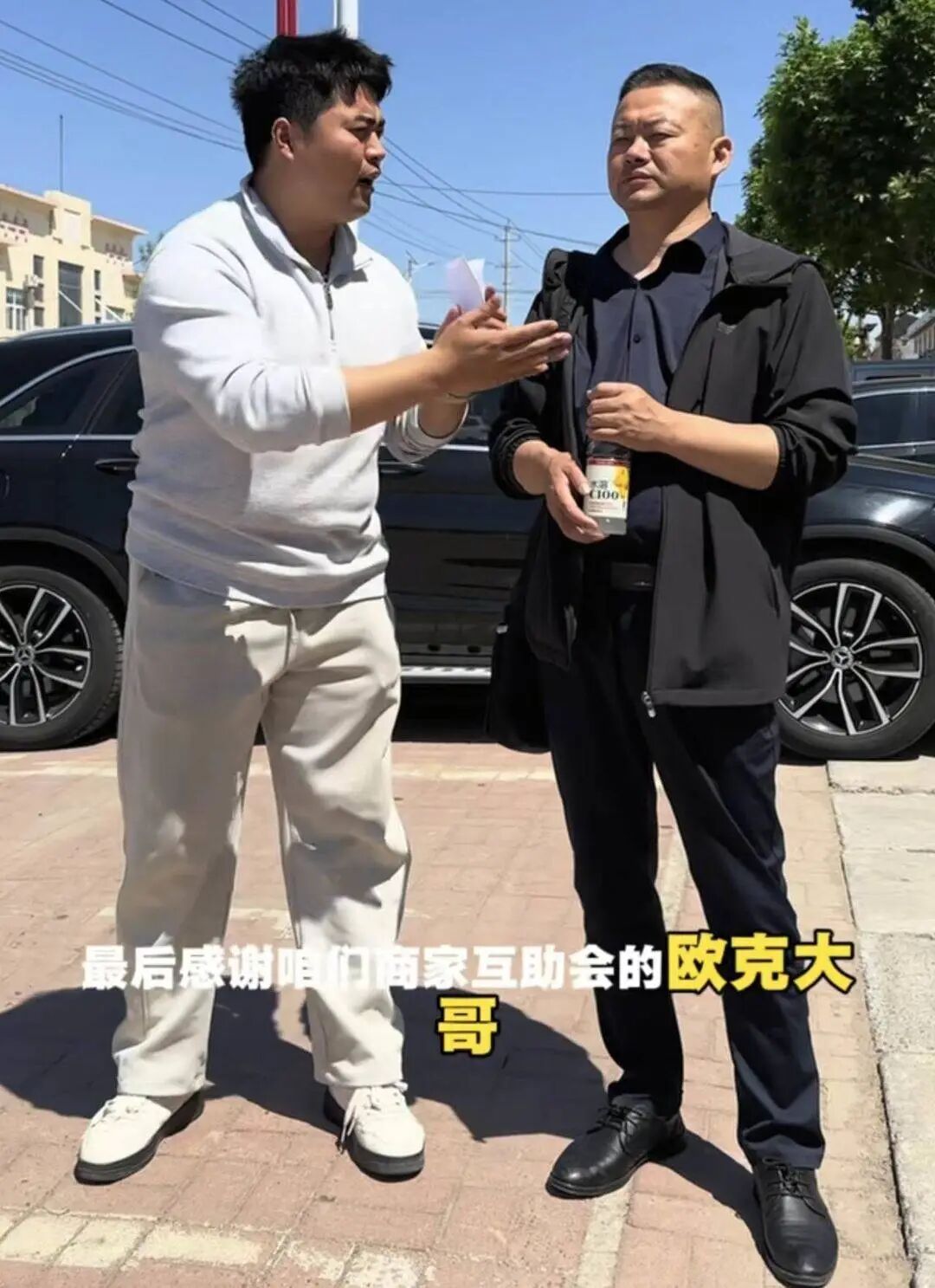 榴莲商家遭恶意“仅退款”，互助志愿者还原维权关键：翻垃圾桶非唯一证据