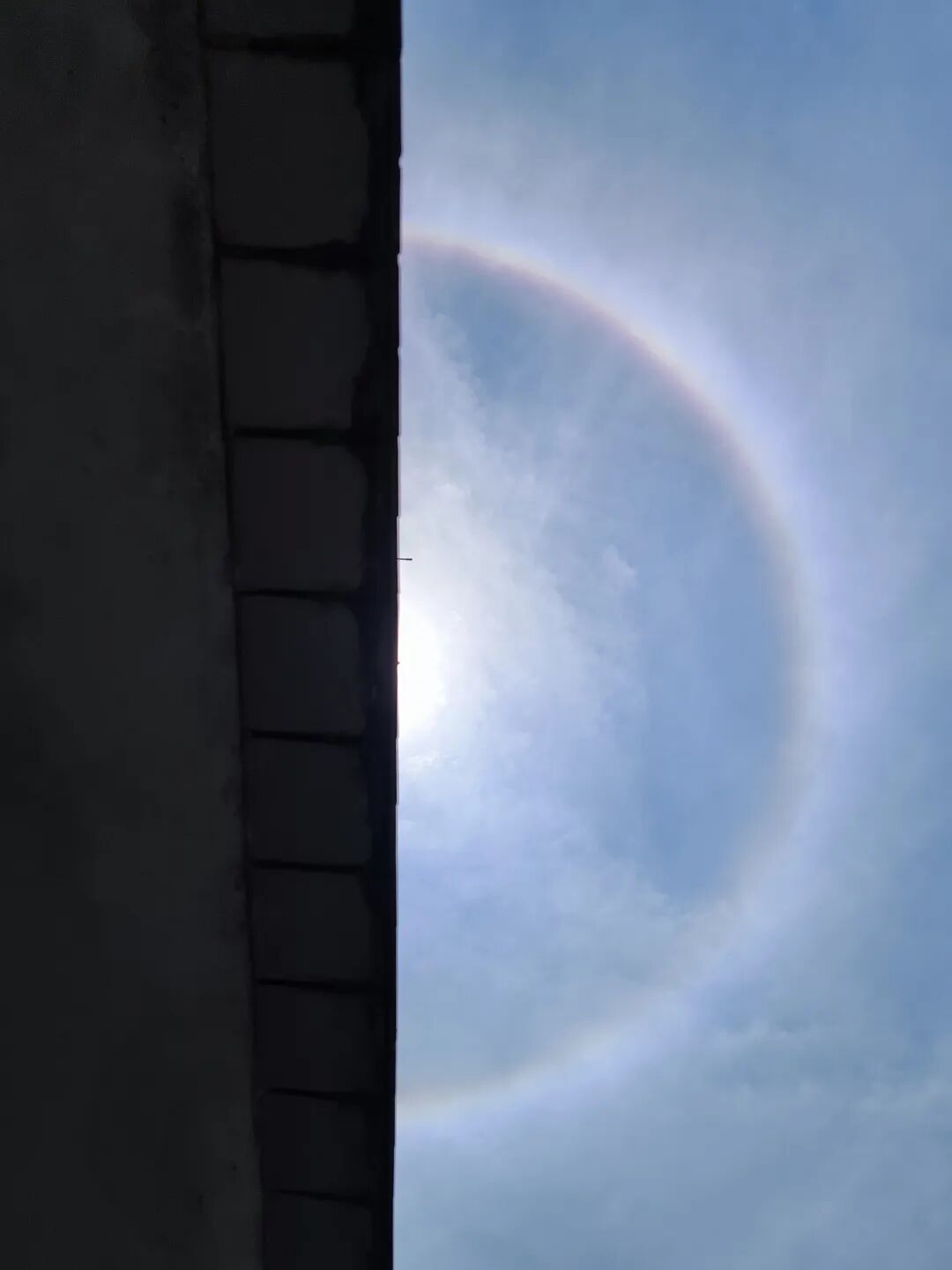 重庆天空现“日晕” &nbsp;你拍到了吗？