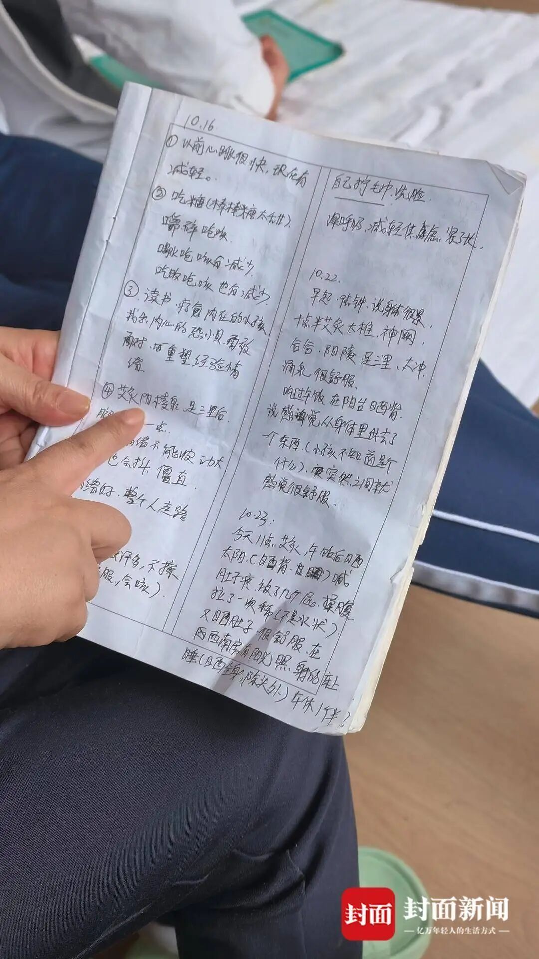 五年贴身守护罕见病儿子，单亲母亲确诊癌症：想把钱全部留给孩子……