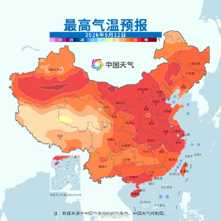 北方迎高温“快闪” 之后冷空气将“断崖式”降温
