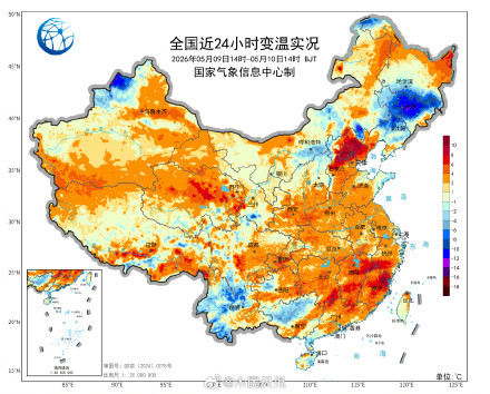 北方短袖短裤大面积出场了