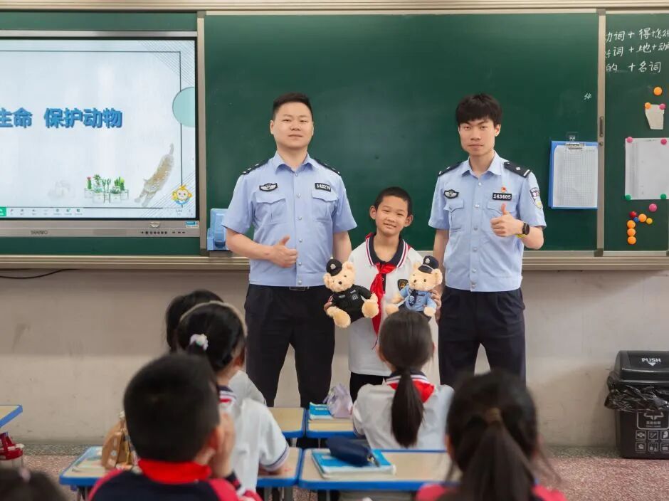 一场特殊的“科普课”小学生救助国家保护动物获民警点赞