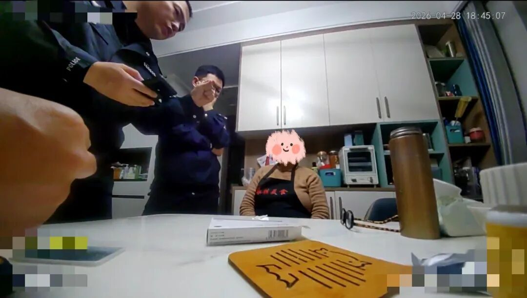 床上铺满41万现金，怎么回事？