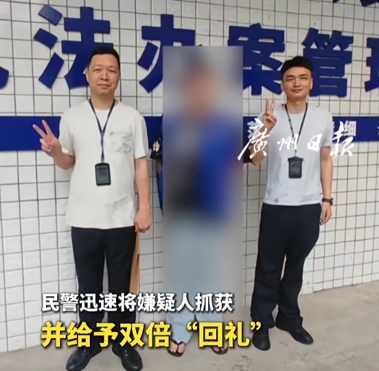 太嚣张！男子加油后逃单，同行人对监控比"耶"，警方：加倍"回礼"