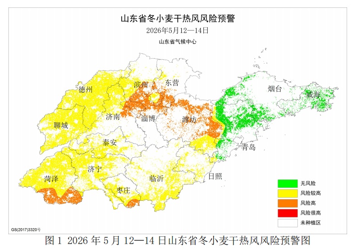 10日白天风力减弱，北方今年首轮大范围高温天气即将登场