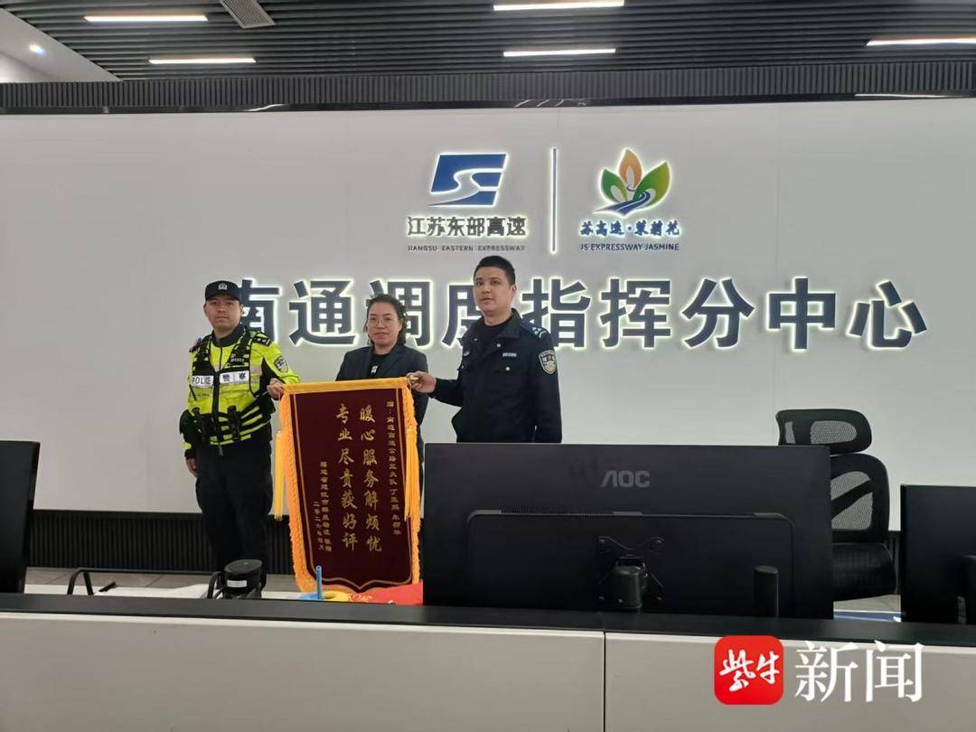 货车被刮肇事车不知所踪，交警两小时逐帧排查挽回损失