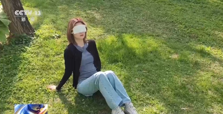 蒸汽眼罩致低温灼伤 如何科学急救避免不可逆损伤