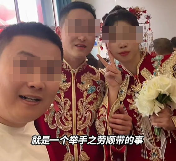 大反转！确认系摆拍，“宾利车主高速救助被弃新人”，涉事账号已被禁言并取消营利权限