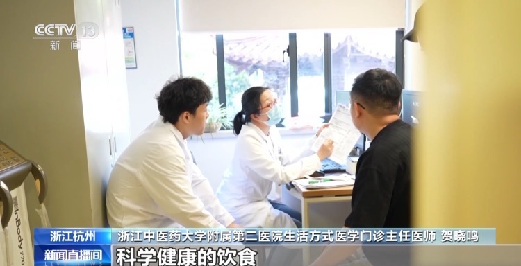 女子半年暴瘦35公斤险送命！网红“减肥针”千万别乱打