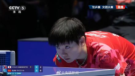 国乒女团冠军转发祝贺！