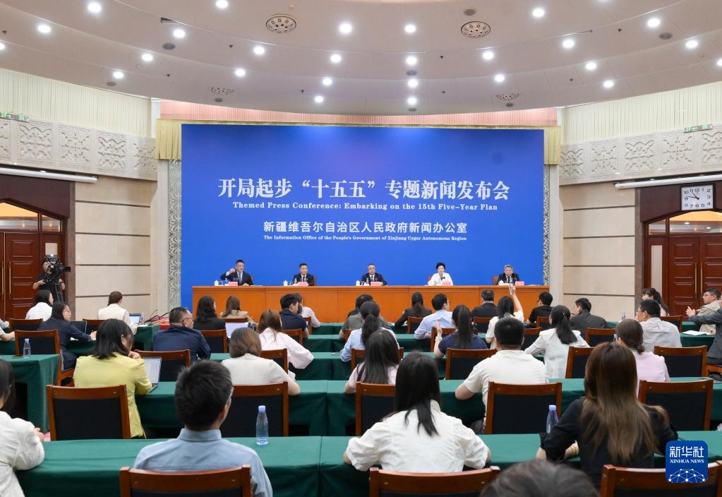 新疆：“十五五”将布局培育低空经济等新兴产业