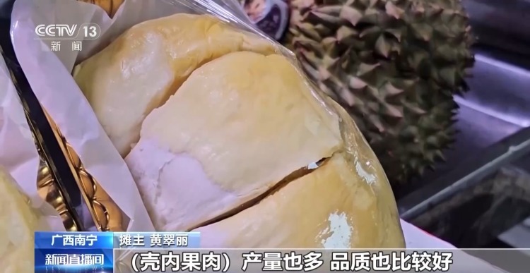 夏季鲜果大量上市 挑选有诀窍