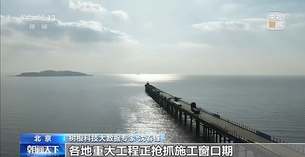 开工忙、消费旺、出口强 4月经济发展“成绩单”公布