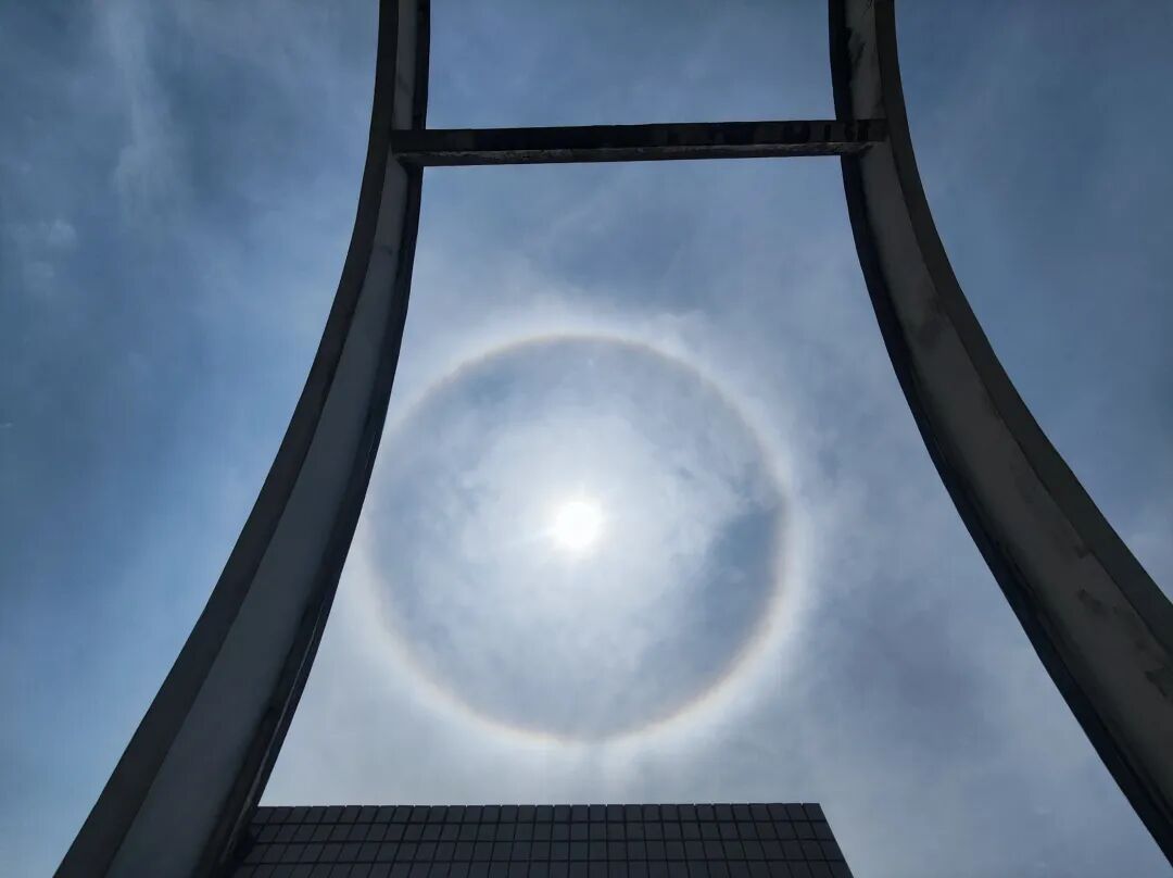 重庆天空现“日晕” &nbsp;你拍到了吗？
