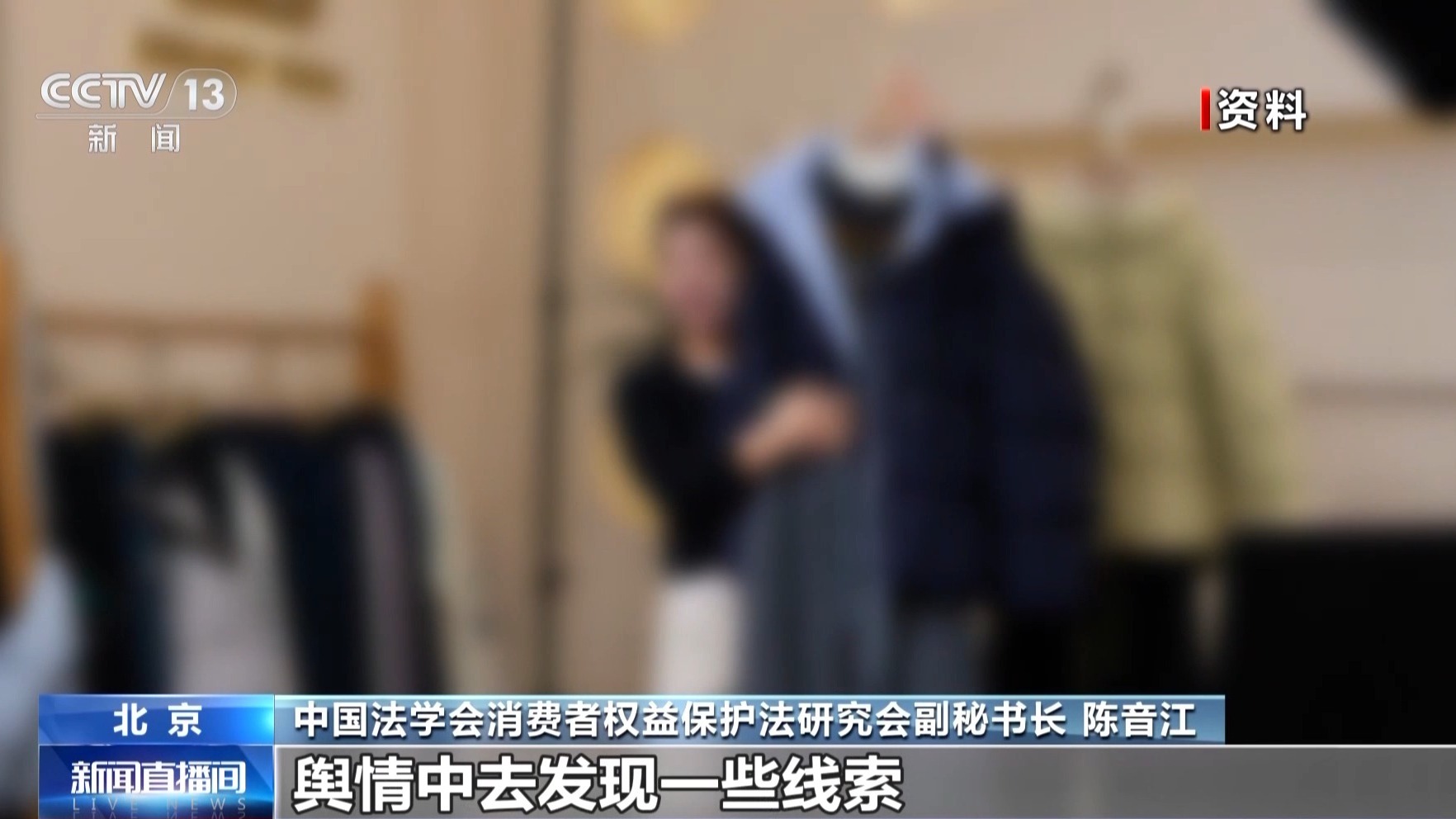 优品引流次品赚差价 业内人士揭秘电商“AB货”套路 优品引流次品赚差价 业内人士揭秘电商“AB货”套路