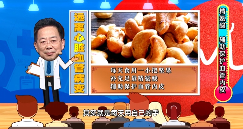 柳叶刀新发现：一种吃法，肠癌风险直降30%、延寿11年！几乎人人都能做到