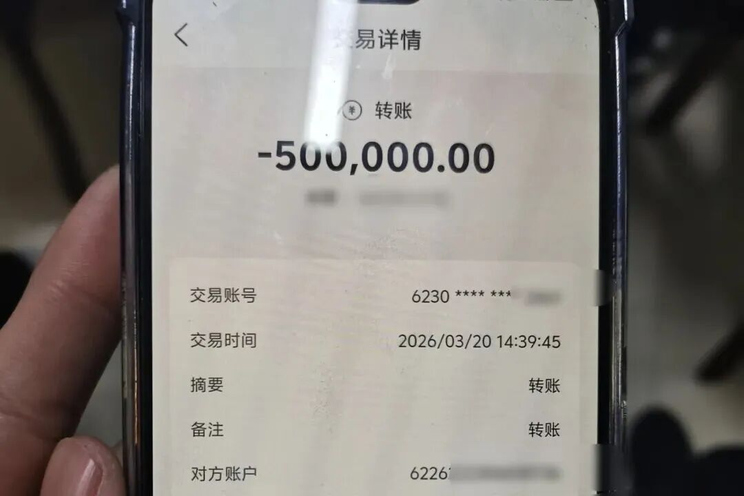 女子被骗50万元救命钱，民警竟追回100万元！