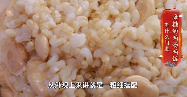 柳叶刀新发现：一种吃法，肠癌风险直降30%、延寿11年！几乎人人都能做到
