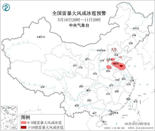 强对流天气蓝色预警：山东河南等5省部分地区有8级以上雷暴大风
